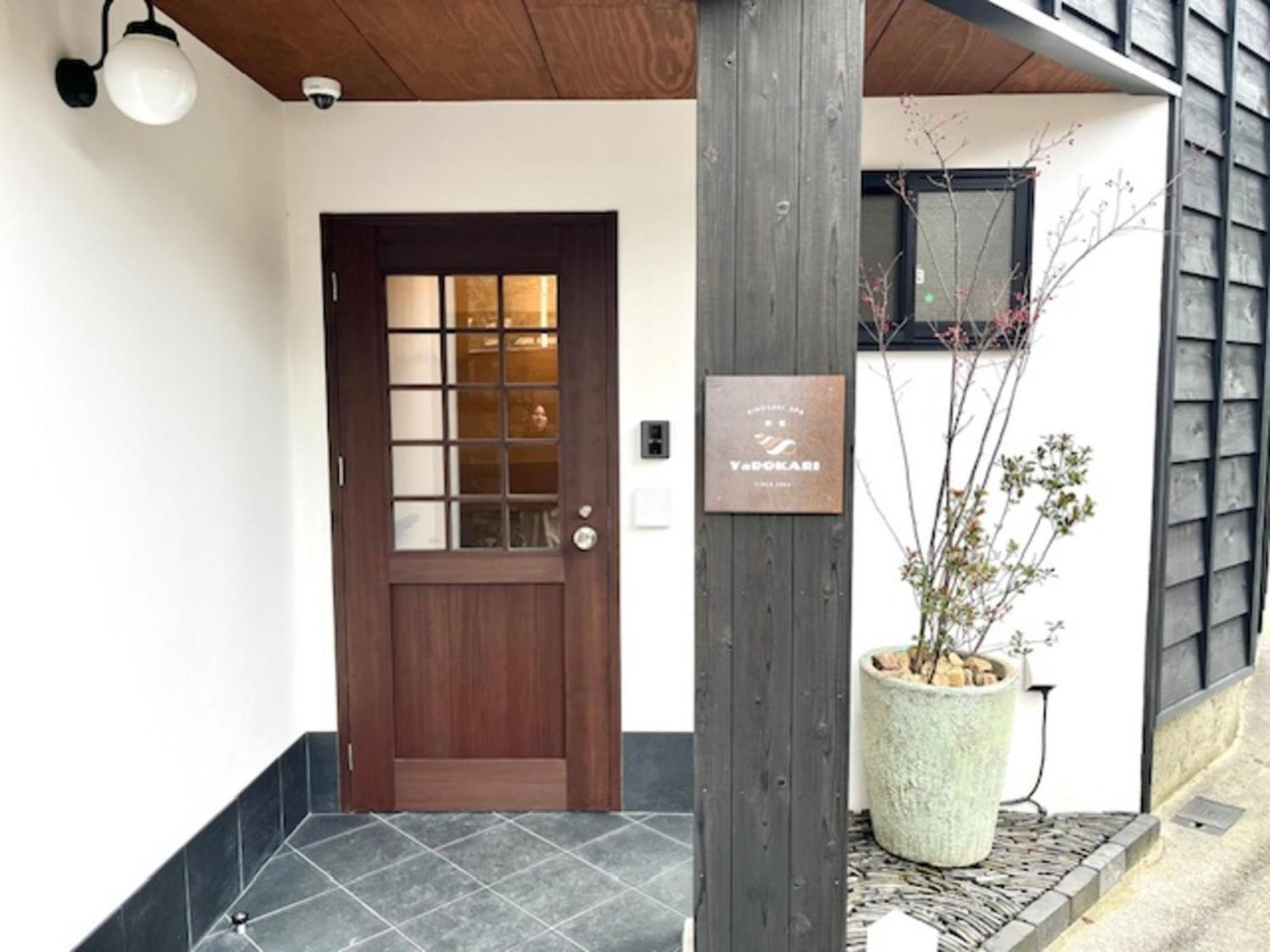 Ryokan Yadokari - Vacation Stay 28940V Tayooka Eksteriør bilde